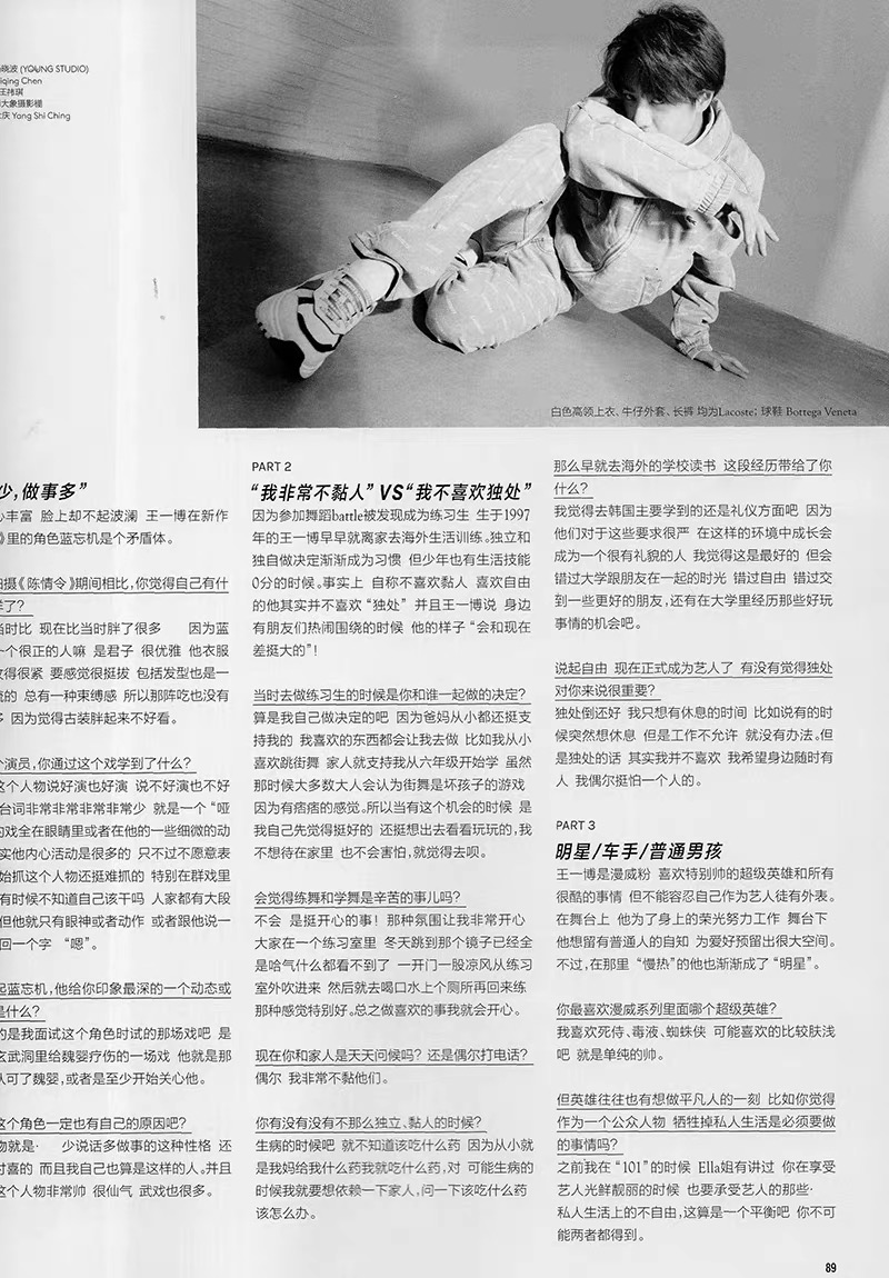 微信图片_20190820211031.jpg